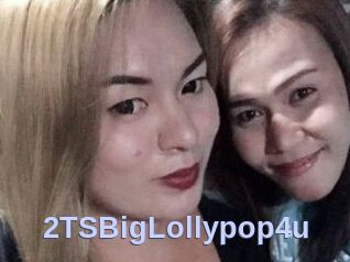 2TSBigLollypop4u