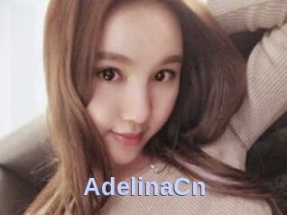 AdelinaCn