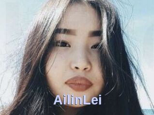 AilinLei