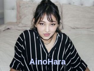 AinoHara
