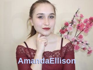 AmandaEllison