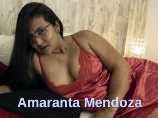 Amaranta_Mendoza
