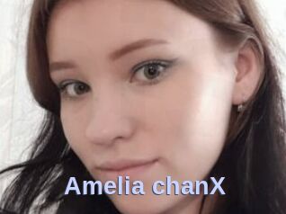 Amelia_chanX