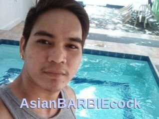 AsianBARBIEcock
