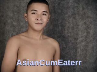 AsianCumEaterr
