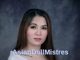 AsianDollMistres