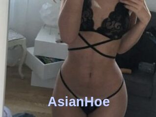 AsianHoe