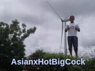 AsianxHotBigCock