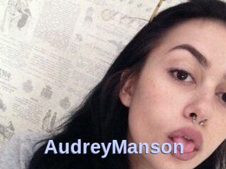 AudreyManson