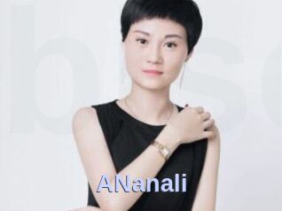ANanali
