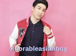 Adorableasianboy