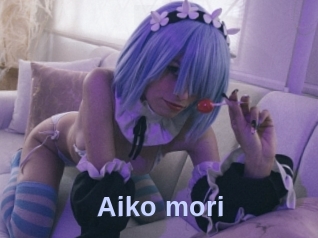 Aiko_mori
