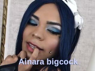 Ainara_bigcock