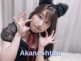 Akaneohtani