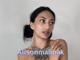 Alisonmalinak