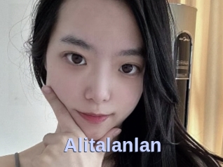 Alitalanlan