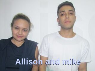 Allison_and_mike