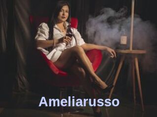 Ameliarusso