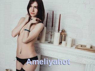 Ameliyahot