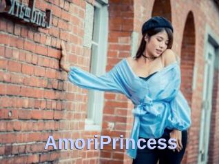 AmoriPrincess