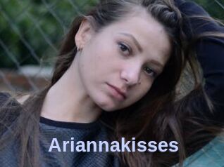 Ariannakisses