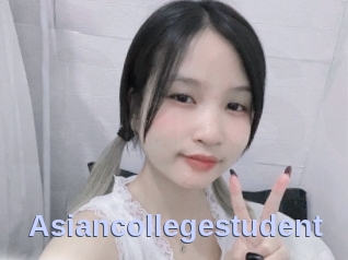 Asiancollegestudent