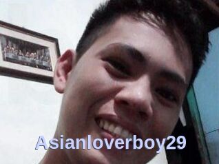 Asianloverboy29