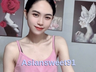 asiansweet91 Big Sexy Titties