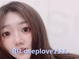 BB_deeplove1111