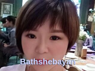 Bathshebayan