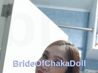 BrideOfChakaDoll