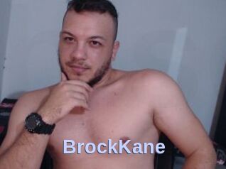 BrockKane
