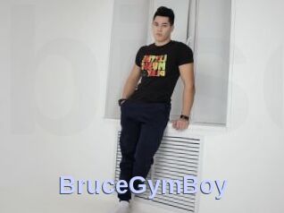 BruceGymBoy