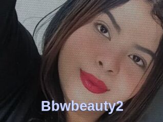 Bbwbeauty2