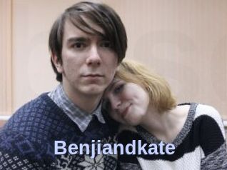 Benjiandkate