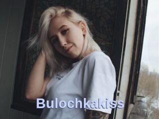 Bulochkakiss