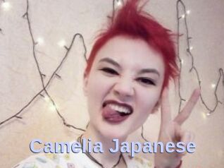 Camelia_Japanese