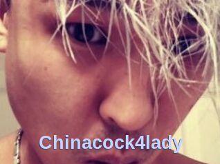 Chinacock4lady