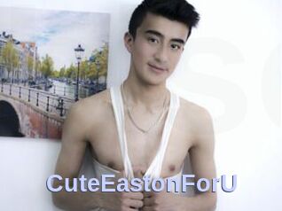 CuteEastonForU