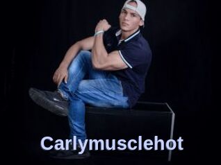 Carlymusclehot