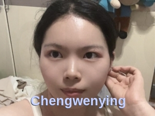Chengwenying