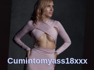 Cumintomyass18xxx