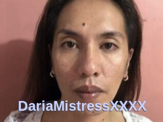 DariaMistressXXXX