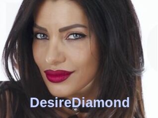 DesireDiamond