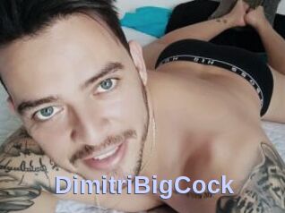 DimitriBigCock