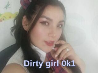 Dirty_girl_0k1