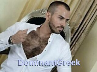 DominantGreek