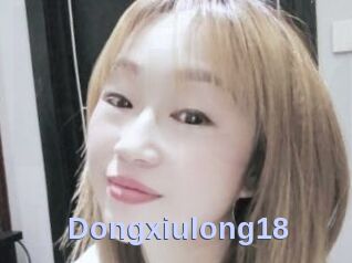 Dongxiulong18
