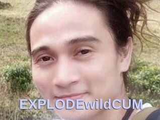 EXPLODEwildCUM