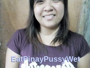 EatPinayPussyWet